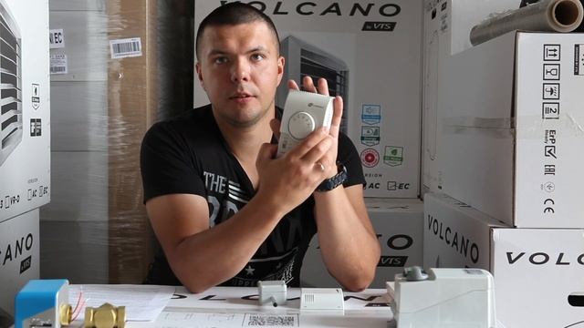 Тепловентиляторы Volcano. Управление агрегатами.