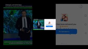 Я играю в Minecraft PE на телефоне Minecraft ТЁМА