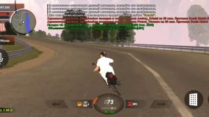 Как устроится водителем автобуса в Black Russia. CRMP MOBILE.