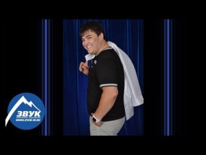 Вячеслав Евтых - Погибаю без тебя