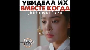 СМЕШНЫЕ И НЕ ТОЛЬКО МОМЕНТЫ ИЗ ДОРАМЫ "КОРОЛЕВА ЧОРИН"#1