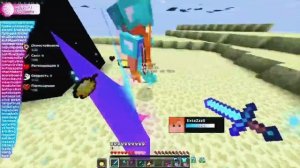 ЛЮТЫЙ РАЗНОС С ЧИТАМИ НА REALLYWORLD