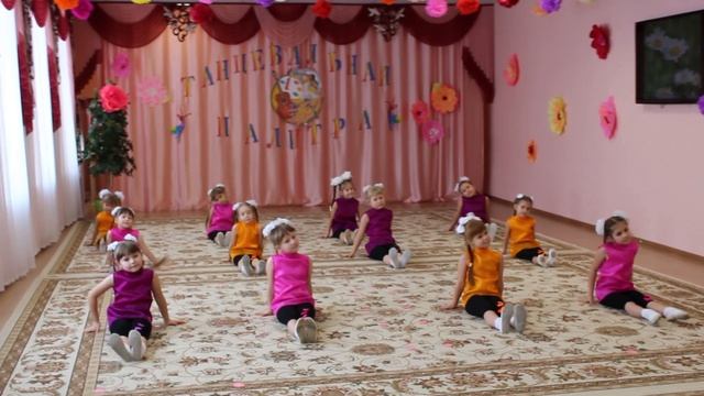 Танец "На круглой планете" смотреть онлайн