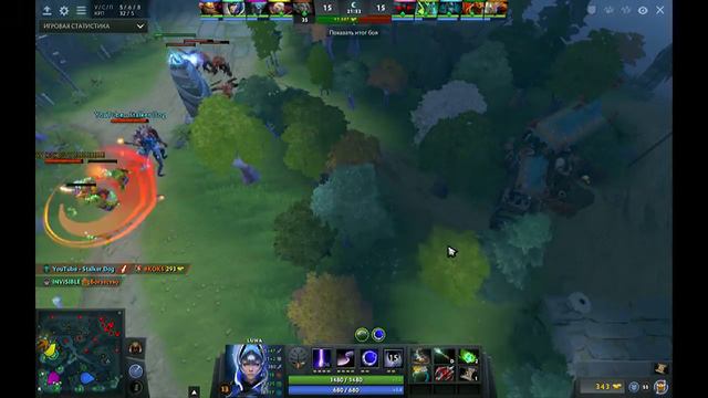ИГРАЕМ В DOTA 2: LUNA!!! смотреть онлайн