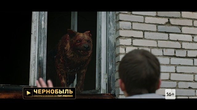 Самый мистический сериал
