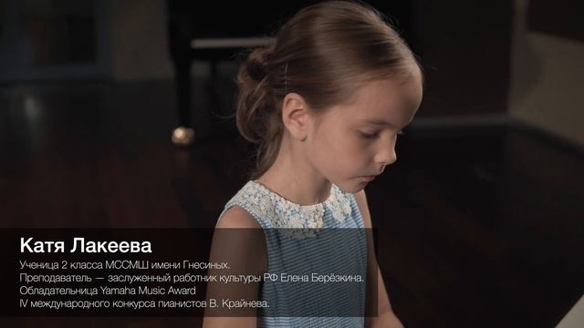 Цифровое фортепиано Yamaha CLP-745 | Отзыв преподавателя