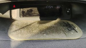 Замеряем максимально низкую температуру воздуха авто кондиционера