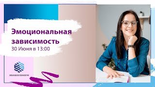 Открытая лекция 