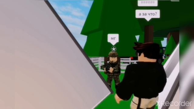 В чём же смысл денег? (3 часть) #roblox., brookhaven смотреть онлайн