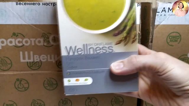 Мой второй заказ  каталога 3 2021 года.