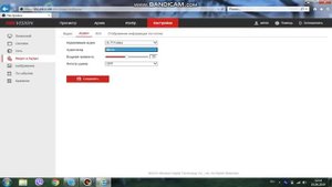 Камера DS 2CD2443G0 IW