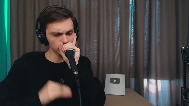 Битбокс с подписчиками #1