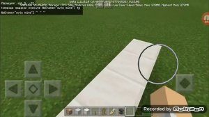 Как сделать таймер и авто шахту в майнкрафте