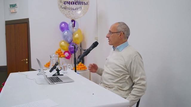 Различные стадии стресса Торсунов О Г Хабаровск смотреть онлайн