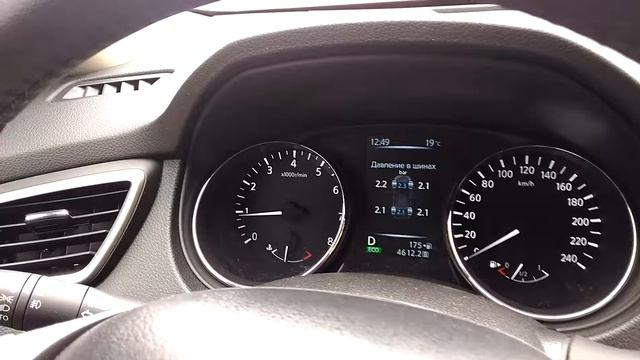 Nissan X-trail / Qashqai - активация меню штатных датчиков давления в шинах смотреть онлайн