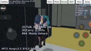 Как стать концулом?/School Girls Simulator?