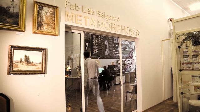 БГТУ имени В. Г. Шухова смотреть онлайн