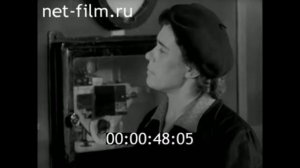 1961г. Гусь- Хрустальный. стекольный завод имени Дзержинского