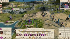 Total War: ROME REMASTERED (Barbarion Invasion). Восточная Римская Империя #1