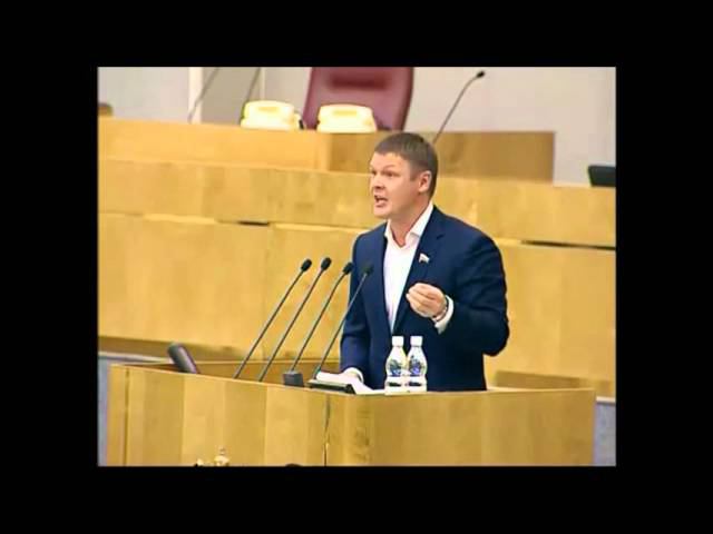 Алексей Владимирович Багаряков. Выступление в Думе 12.12.10 г.
