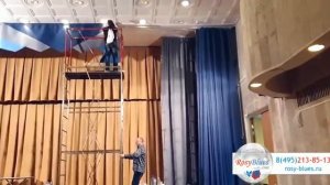 Сценический занавес