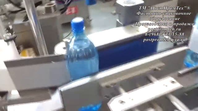 Автоматический этикетировщик  с линейным обкатчиком