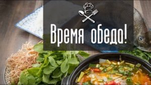 5 День ☀️ Сухое каскадное голодание