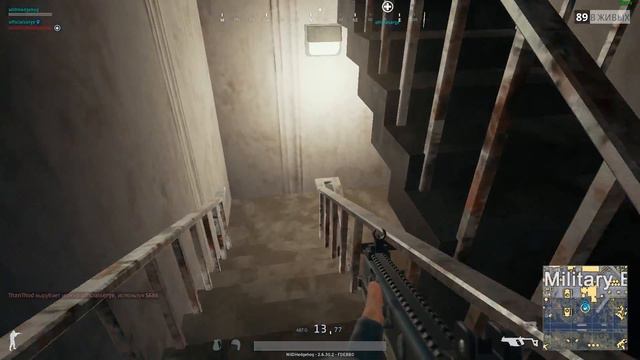 Сборник pubg. Крик панды и заезд на мост смотреть онлайн