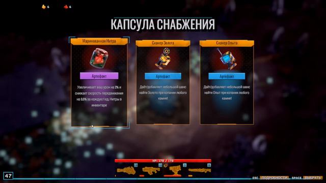 ПРОХОЖДЕНИЕ DEEP ROCK GALACTIC: SURVIVOR #6 | КАЖЕТСЯ ПРИХОДИТ ОСОЗНАНИЕ, НИТРОВАЯ ЗАВИСИМОСТЬ смотреть онлайн