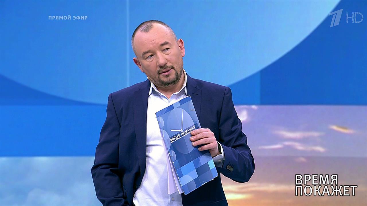 Сила НАТО. Время покажет. Фрагмент выпуска от 12.02.2020