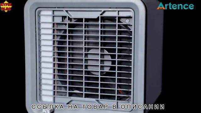 Портативный мини USB кондиционер Увлажняющий воздух  USB Mini Portable Air Conditioner