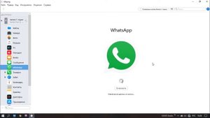 Как изменить местоположение резервной копии и как извлечь ФОТО, Контакты - БЕЗ iTunes!