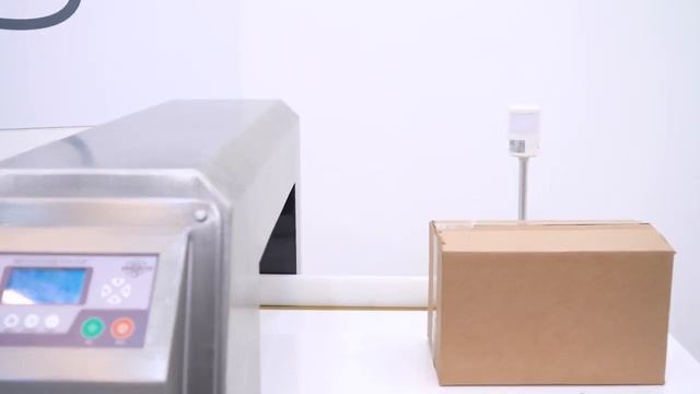 Конвейерный металлодетектор METALLAR MDC 5025
