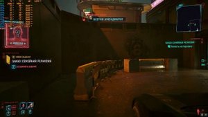 1080p Xeon E3 1270 v2 + RTX 2060 6 gb + 16 gb ddr3 1600 Mhz - Cyberpunk 2077 Тест. Геймплей.