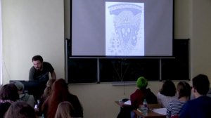 Биология.  Вислобоков Н.  А. Анатомия растений. Анатомия стебля и корня.  10 класс