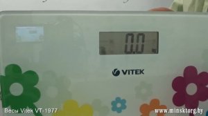 Весы напольные электронные VITEK VT 1977