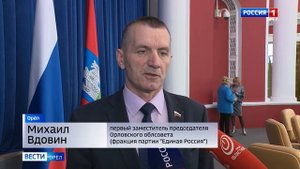 К вопросу о выплатах «Детям войны» депутаты вернутся на следующей сессии облсовета