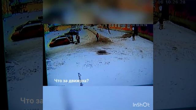 Дебилизм,г.Лысьва смотреть онлайн