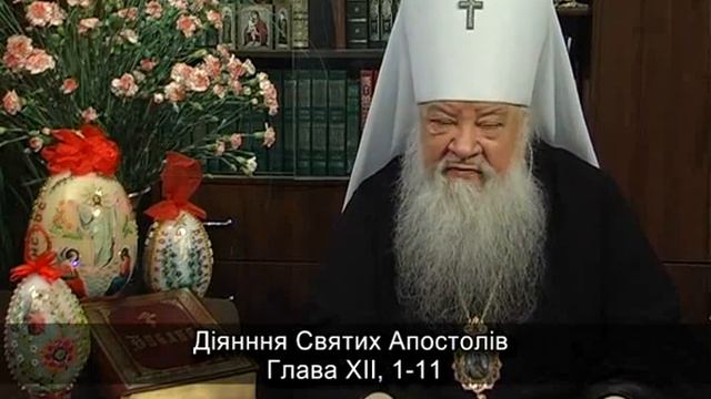 Дзвони Волині 26.05.2013 р. смотреть онлайн