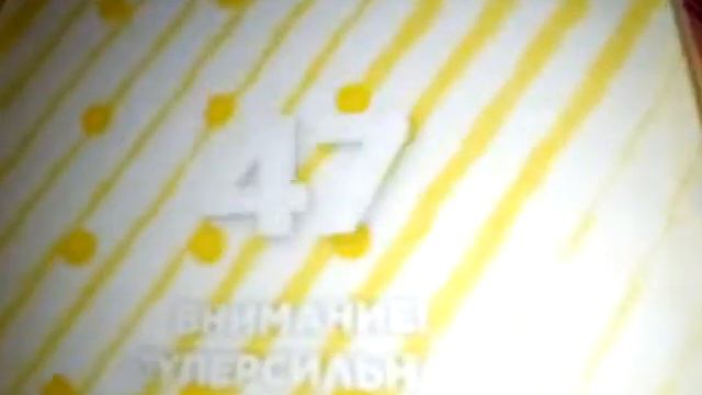 Моя коллекция карточек Гадкий я 3 смотреть онлайн