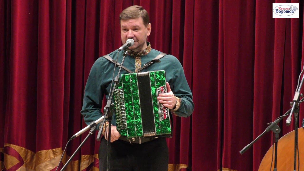 Концерт праздник  ансамбля  Александра Заволокина  - 
