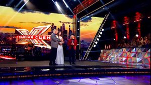 Кайрат Примбердиев главная сцена