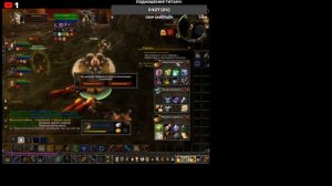 Играем в WOW 3.3.5A SIRUS / ПРОКАЧКА  / ПРОХОЖДЕНИЕ  КОНТЕНТА / ОХОТА ЗА АЧИВКАМИ #6 часть 1/3