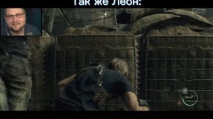 Kuplinov радуется жизни, а в этот момент Леон прощается с ней