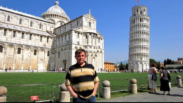 arew1460 Пиза.mp4 смотреть онлайн