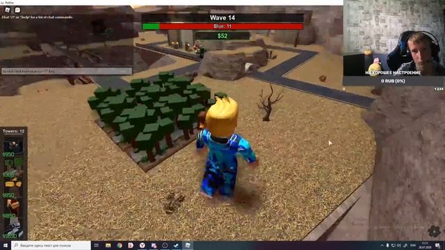 Играем в роблокс!! Вебка!! Отжимаюсь) смотреть онлайн