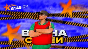 СОЗДАЛ СЕМЬЮ ЧЕРЕПАШКИ НИНДЗЯ И ВЗЯЛ 18 ТОЧЕК | VZP ВОЙНА СЕМЕЙ | BURTON HAWICK SUNRISE DAVIS