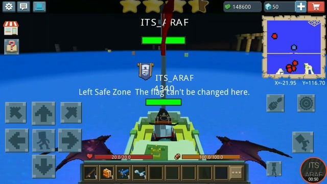 VOYAGE ERA !!! смотреть онлайн