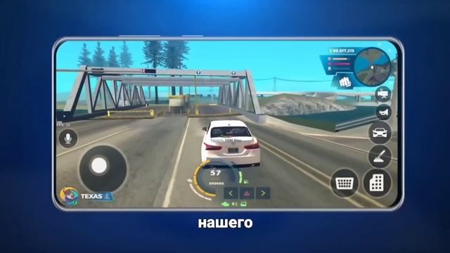 ЛУЧШИЕ ИГРЫ С ПОВРЕЖДЕНИЯМИ НА ТЕЛЕФОН