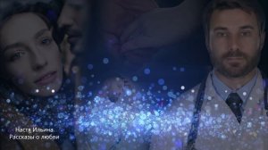 Миллионер притворился бедным, чтобы проверить свою избранницу, её реакция шокировала